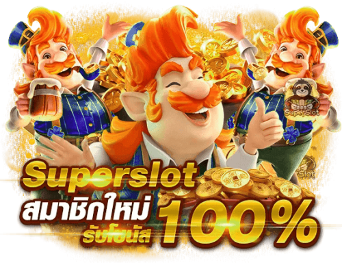 nitro55 เว็บคาสิโน บาคาร่า เว็บตรง อันดับ 1 ของวัยรุ่น